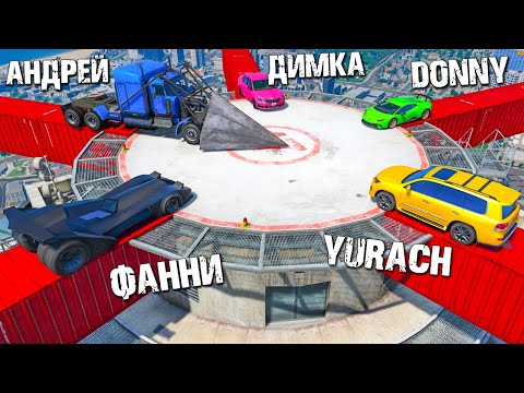 Видео: НОВАЯ РУБРИКА! СМЕРТЕЛЬНОЕ ДЕРБИ В ГТА 5 ОНЛАЙН! КОМУ ДОСТАНЕТСЯ ЛУЧШАЯ ЧИТ ТАЧКА В GTA 5 ONLINE?