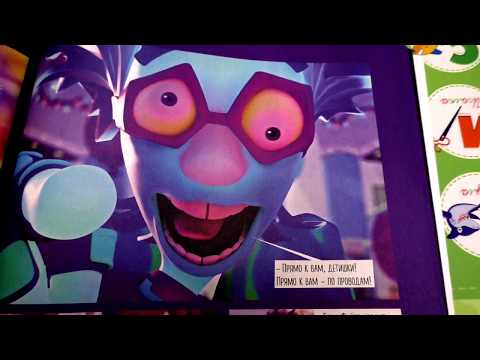 Видео: глава 6 ЧАСТЬ 2 комиксы фиксики большой секрет озвучка