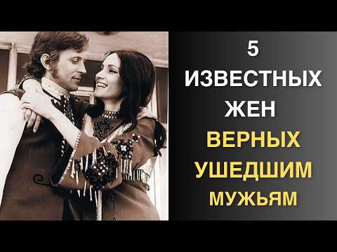 Видео: Пережила супруга на 57 лет, но больше не выходила замуж - истории настоящей любви и преданности