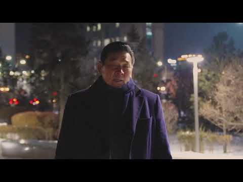 Видео: ПОДМОСКОВНЫЕ ВЕЧЕРА          МҮОНРТ-Н нэвтрүүлэгч С.ГАНТӨМӨР