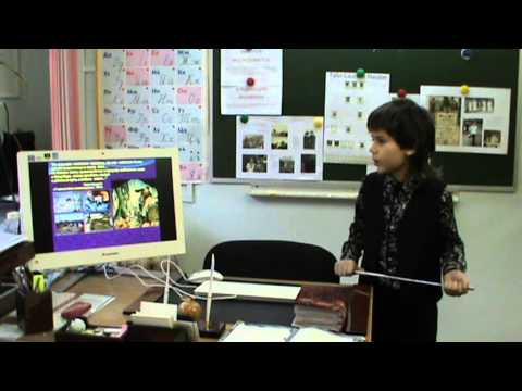 Видео: 21.02.14 проект 2 класса "Моя родословная"