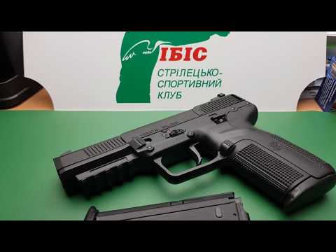 Видео: Five-seveN 5,7х28
