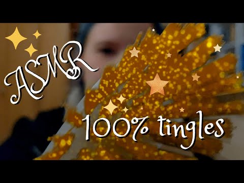 Видео: АСМР наш любимый хромакей 🌌 ASMR chroma key triggers