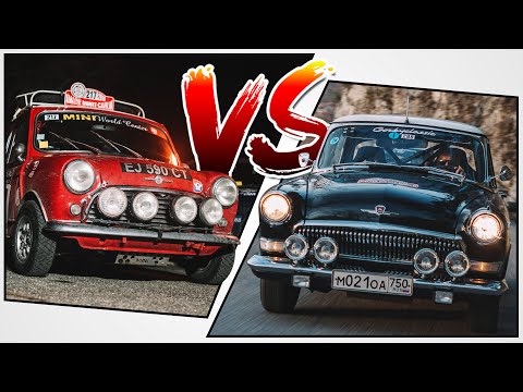 Видео: Волги против Мини и Порше - битва на ралли Монте Карло 55 лет спустя! Фильм «Возвращение» (ENG SUB)