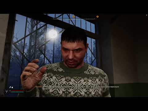 Видео: Проходження S.T.A.L.K.E.R 2 Heart of Chornobyl (49 частина)