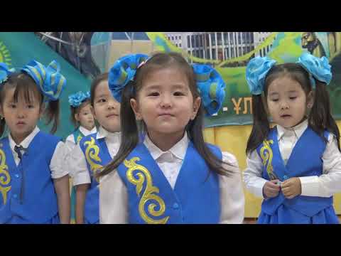 Видео: 2  23,10,2025 Ж КАУСАР Б,Б 25 ҚАЗАН РЕСПУБЛИКА КҮНІ