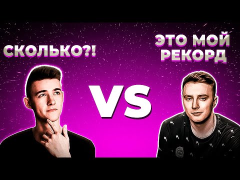 Видео: "Я СТОЛЬКО ЕЩЕ НЕ ПОЛУЧАЛ!!" ГРАННИ И КЛУМБА СОРЕВНУЮТСЯ НА МАНТИКОРЕ