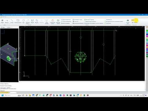 Видео: накладываем DXF на готовые трубки в Tubest