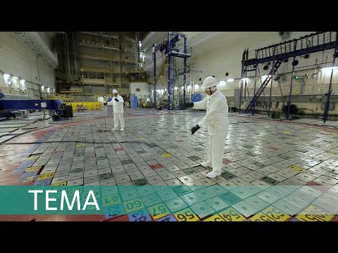 Видео: Изотоп для «ядерной аптеки». Как производят радиофармпрепараты