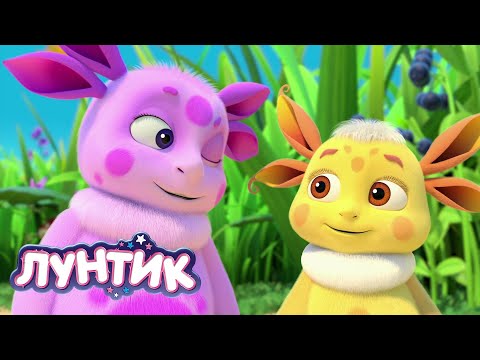 Видео: Лунтик | Заботливые няньки | Сборник мультиков для детей