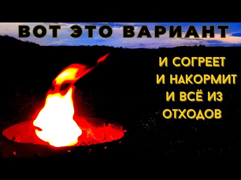 Видео: Сегодня это актуально как никогда Простая горелка из отходов