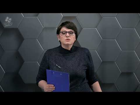 Видео: Железо. 11 класс.