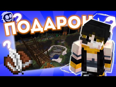 Видео: СЮРПРИЗ от НЕИЗВЕСТНОГО ИГРОКА | КОР | Нарезки Винсери