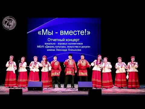 Видео: Роза белая - Чумаки