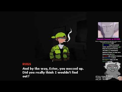 Видео: Прохождение NO-SKIN | Часть 1