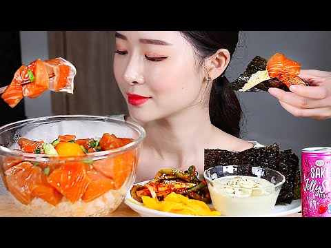Видео: Лосось сашими ASMR Mukbang Eating Show