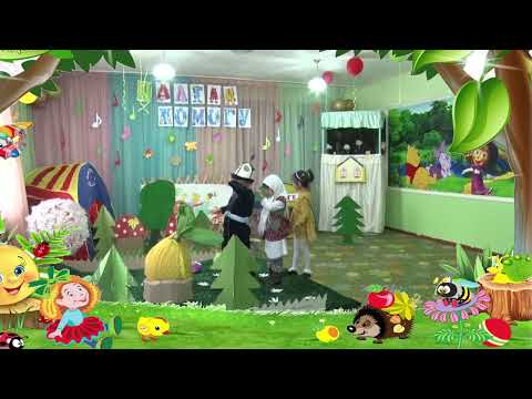 Видео: Бир жомок: "Байчечекей" МЧББМнин бобоктору- "Шалгам" жомогу менен