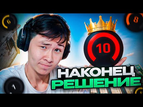 Видео: ВСЕ ОШИБКИ игроков ДО 10 УРОВНЯ ФЕЙСИТ | CS2