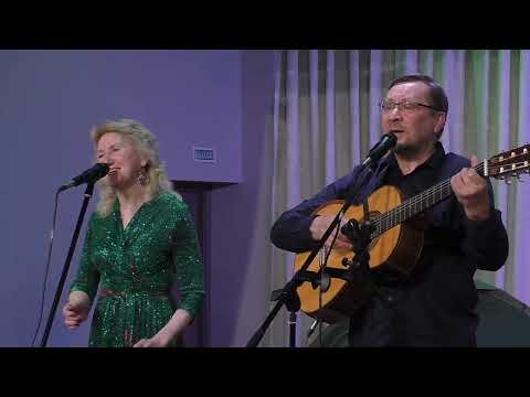 Видео: 47."Отъезд (С Моцартом мы уезжаем из Зальцбурга...)" - песня Булата Окуджавы - дуэт "Два берега"