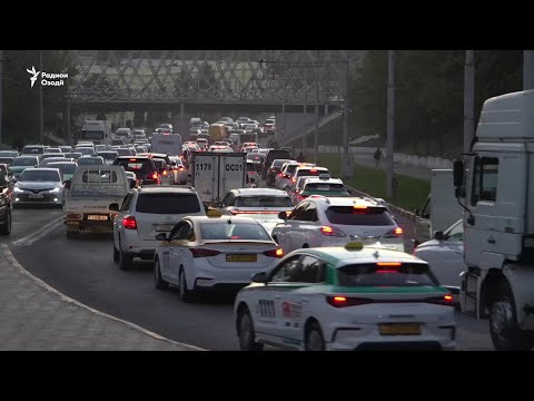 Видео: Мақомот умедворанд, Душанбе аз танбаи мошинҳо халос мешавад