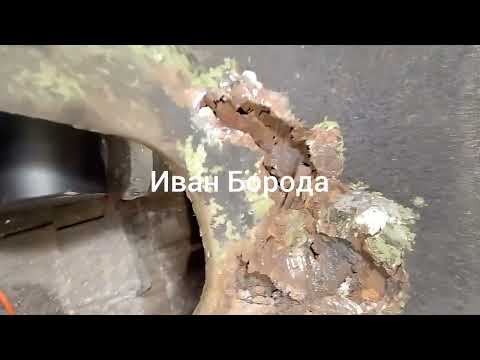 Видео: Усиление лонжеронов нива