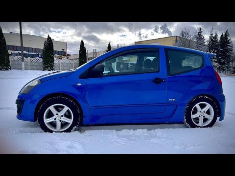 Видео: Citroën C2 Не как все конкуренты.