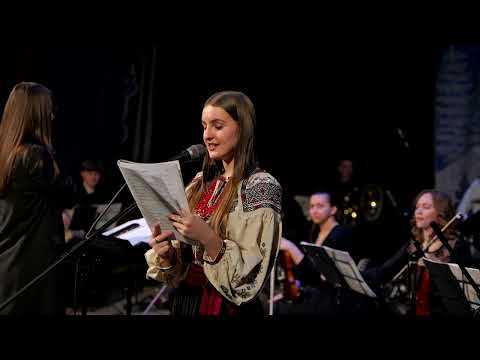 Видео: Концерт Колядок 2025