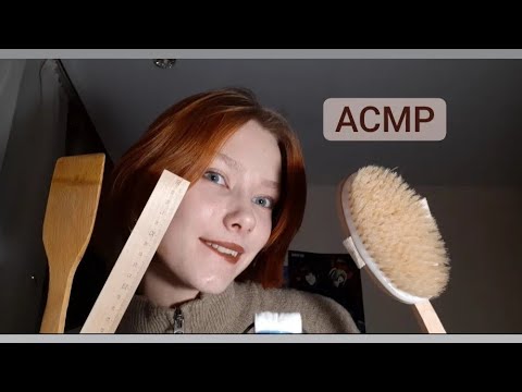 Видео: АСМР | таппинг по дереву🪵 | без слов | ASMR