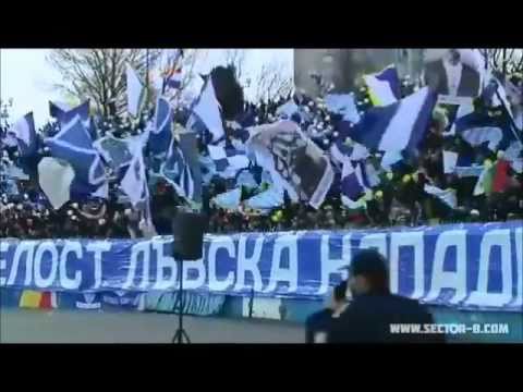 Видео: Levski Sofia Chants! - Песни на агитката на Левски София! part 1