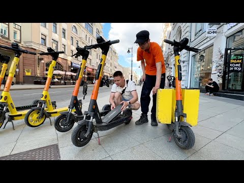 Видео: РАБОТА ЧАРЖЕРОМ В КОМПАНИИ "WHOOSH"