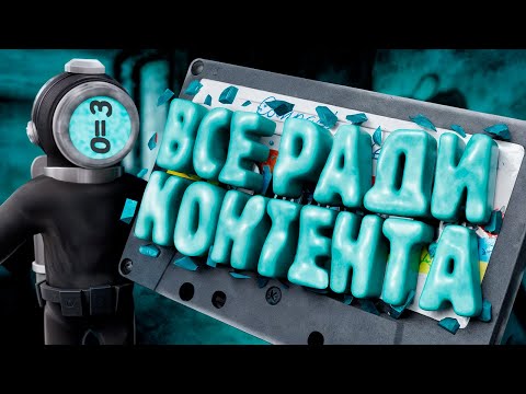 Видео: Мы ЕЛЕ ВЫЖИЛИ от смеха 😂 - Монтаж (перезалив)