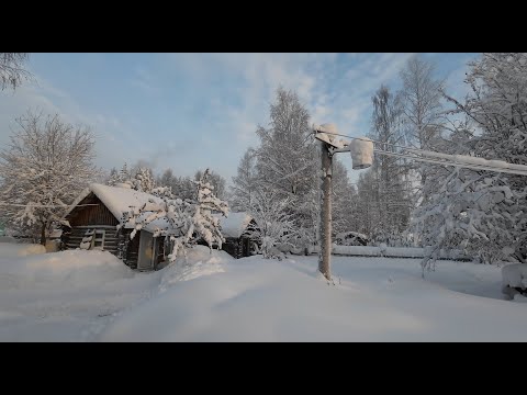 Видео: ДЕРЕВЕНСКАЯ ЖИЗНЬ. ТАЁЖНЫЙ ПОСЁЛОК. ВЫЖИТЬ В МОРОЗЫ. ДОМ В ТАЁЖНОМ ПОСЁЛКЕ. ПРИЕХАЛ В ДЕРЕВНЮ