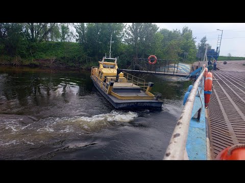 Видео: В Коломну через паром