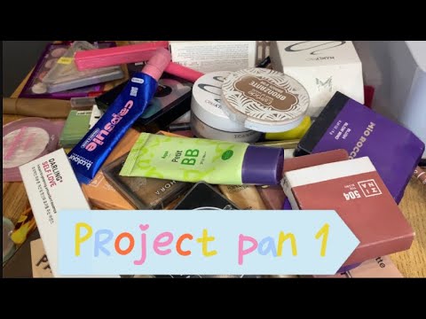 Видео: МОЙ ПЕРВЫЙ PROJECT PAN|| собираю косметичку на месяц|| расхламление косметики ✨