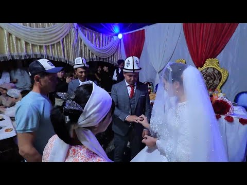 Видео: АЛМАЗБЕК ТОЙ ВЕЧЕР