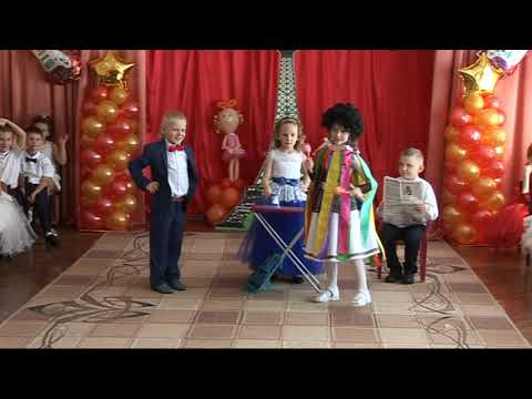 Видео: #сценка на выпускном*женитьба*#