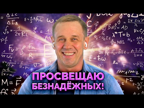 Видео: ЮРИСТ ОБЪЯСНИЛ КОЛЛЕКТОРАМ СУТЬ БАНКРОСТВА ДОСТУПНЫМ ЯЗЫКОМ! | Кузнецов | Аллиам