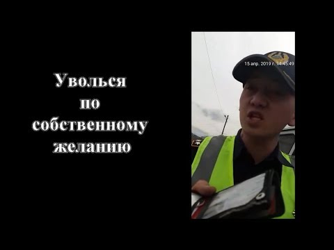 Видео: Набираются опыта/Развод дедушки. ДК ВКО