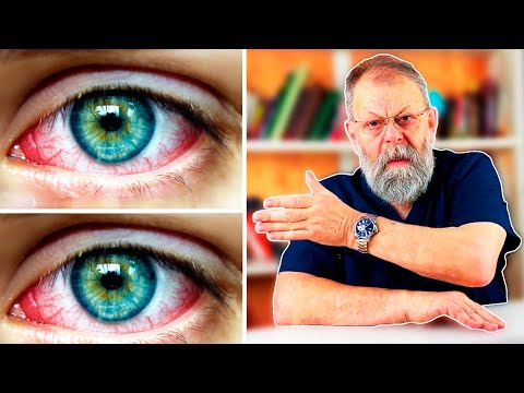 Видео: СУХИЕ ГЛАЗА? Я ЗНАЮ ЧТО ДЕЛАТЬ!