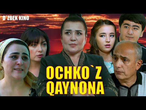 Видео: Ochko’z qaynona (O`zbek kino) Очкўз қайнона