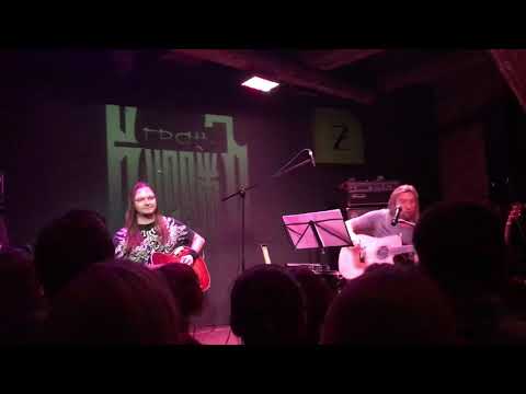 Видео: Гран-Куражъ и Пётр Елфимов — Плач надежды по мечте