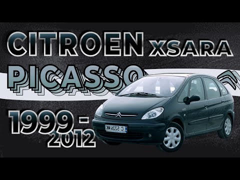 Видео: Как снять стёкла без разбора обшивки Citroën Xsara Picasso ➤ Пошаговое руководство
