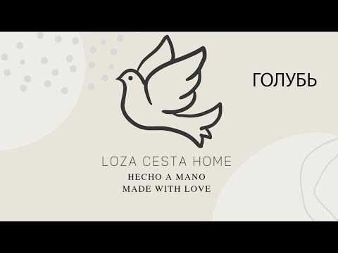 Видео: МК "Голубь" из бумажной лозы. Запись эфира