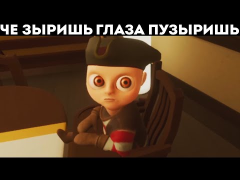 Видео: УСТРОИЛСЯ НЯНЬКОЙ
