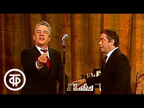 Видео: Вокруг смеха. Выпуск № 24. Розыгрыш (1984)