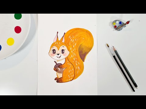 Видео: Рисуем белочку! Как легко нарисовать белку!