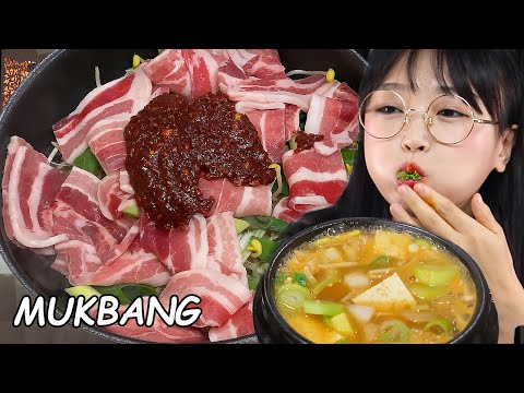 Видео: АСМР ЕДА Пульгоги и Твэнджанччигэ MUKBANG