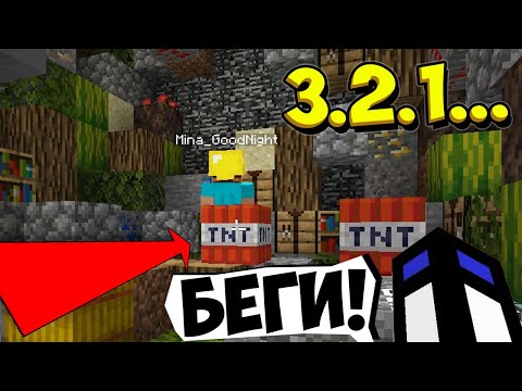 Видео: ПОСЛЕДНИЕ СЕКУНДЫ ЖИЗНИ МОЕГО ТИМЕЙТА... ОН БЫЛ ТАК МОЛОД - БИТВЫ ПОД ЗЕМЛЁЙ Minecraft