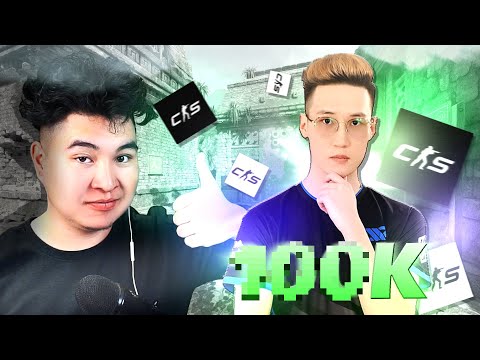 Видео: @Saftaz -д CS2 ДЭЭР CHALLENGE ӨГӨВ