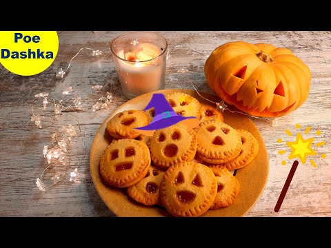 Видео: Печенье на ХЭЛЛОУИН 👻  Cookies for Halloween 🎃